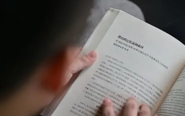 Seventy Tangquan Hotel