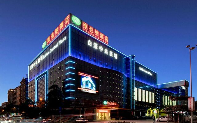 Vienna Hotel Guangdong Dongguan Humen High-Speed Railway Station