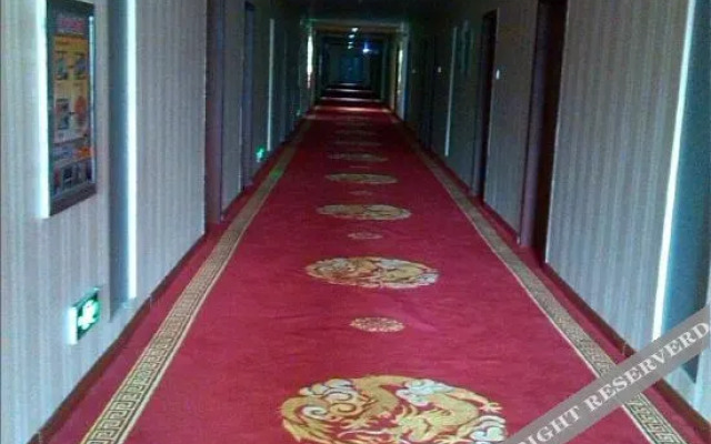 Ruoqi Kunlun Business Hotel