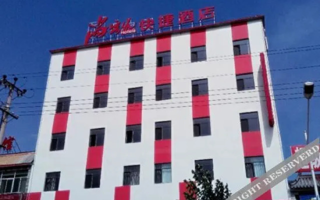 Shangkeyou Express Hotel (Yixian Taiyuan South Street Branch)