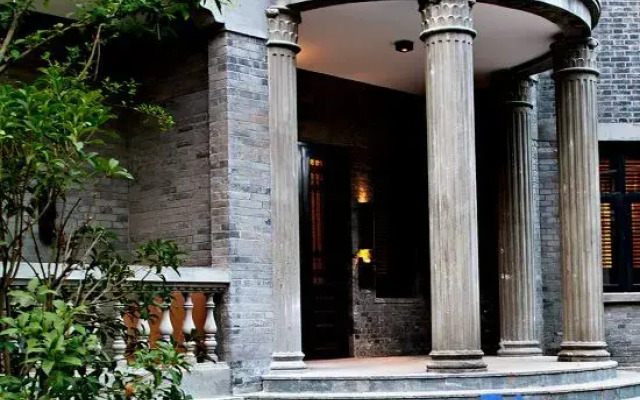 Relais & Chateaux Yihe Mansions