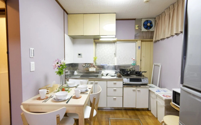 Your House KONOHANA