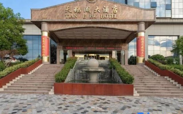 Tian E Hu Hotel