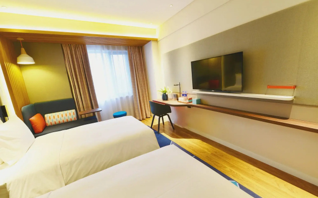 Holiday Inn Express Tianshui City Center, an IHG Hotel