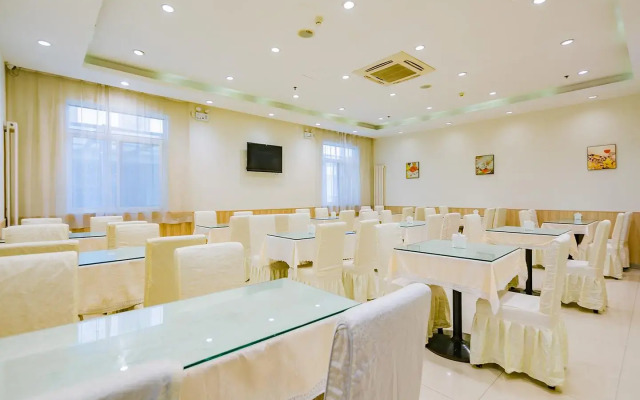 Hanting Hotel (Xi'an Tang Paradise)