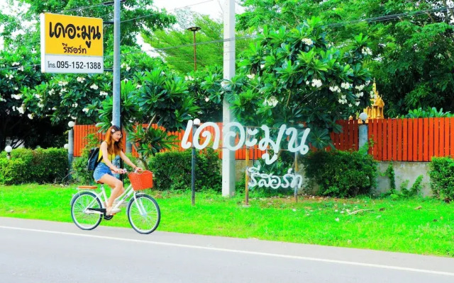 The Moon Resort Phetchaburi