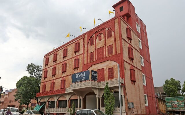 OYO 11675 Hotel Prahlad Inn