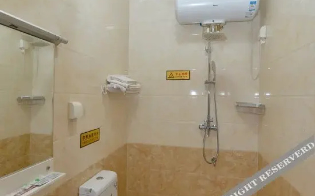 Qingyuanxin Express Hotel