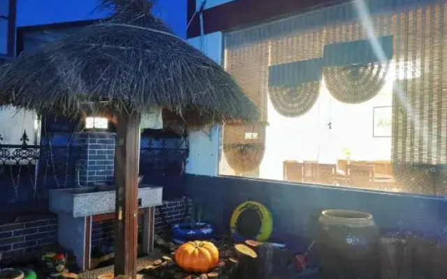Zhiyuan Renjia Guesthouse