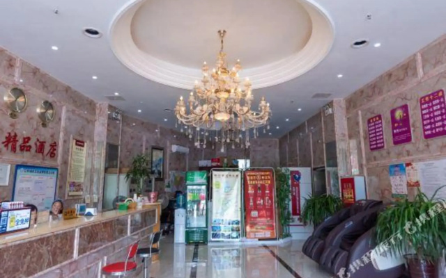 Aizhiman Hotel