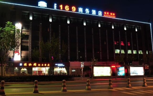 Hangzhou 169 Hotel