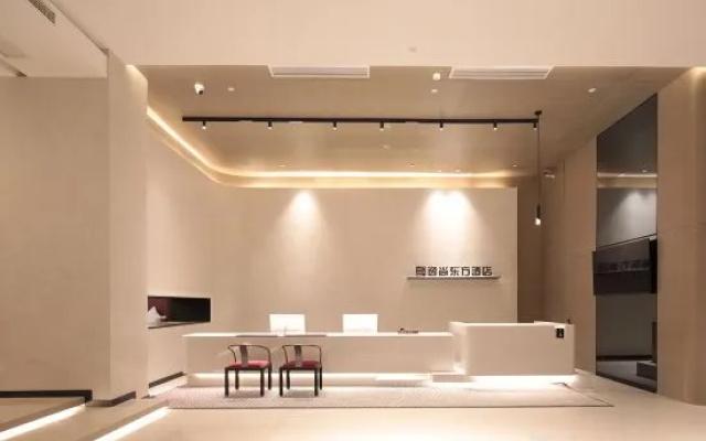 Yishang Oriental Hotel (Wanda Plaza Aoti Center Store) – Spa – Guangyuan