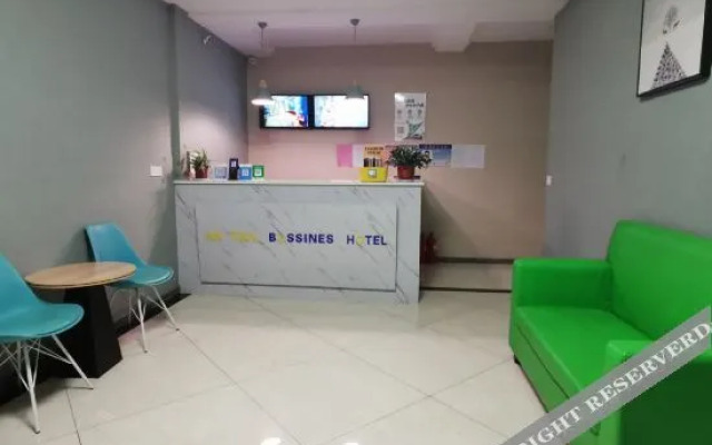 Zhangjiagang Jintian Business Hotel (Tangqiao High Speed Railway Station Shop)