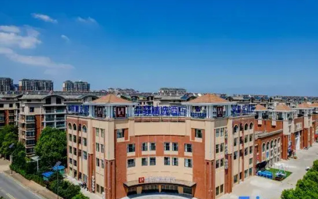 Rujia Huayi Select Hotel (Quanjiao County Jingji Kaifa District Shizidian)