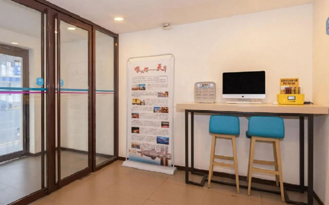 HanTing Hotel (Tianjin Railway Station Italian Style Street)