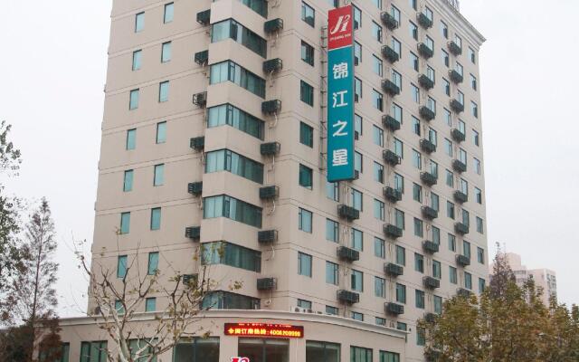 Jinjiang Inn Shanghai Wuning