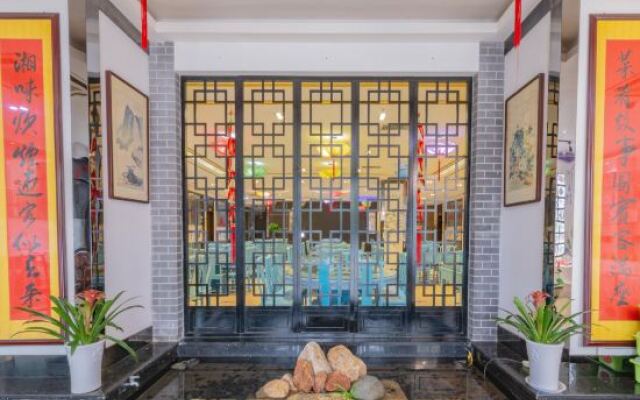 Jinqiao Yinzuo Business Hotel