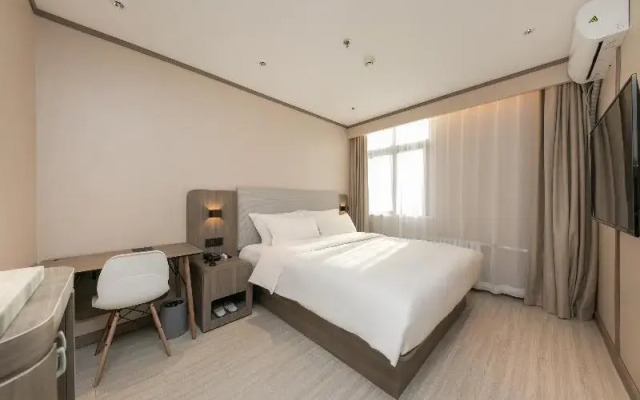 Hanting Hotel (Beijing South Railway Station Gongy