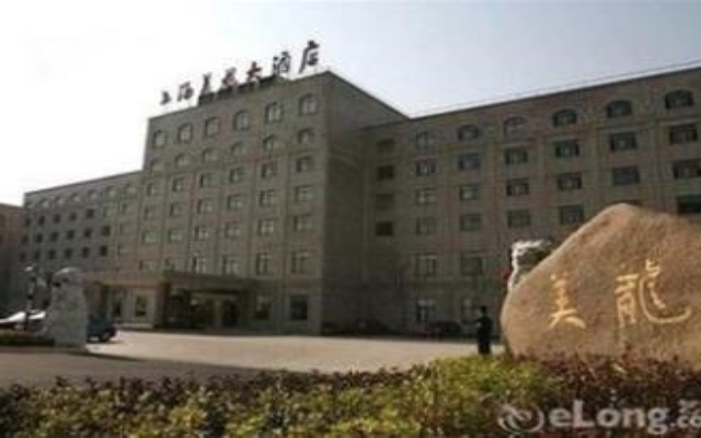 Days Hotel Frontier Jiading