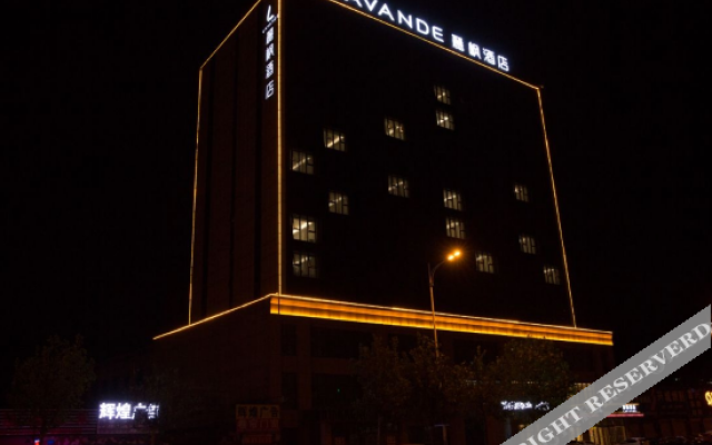 Lavande Hotel Bazhou Shengfang