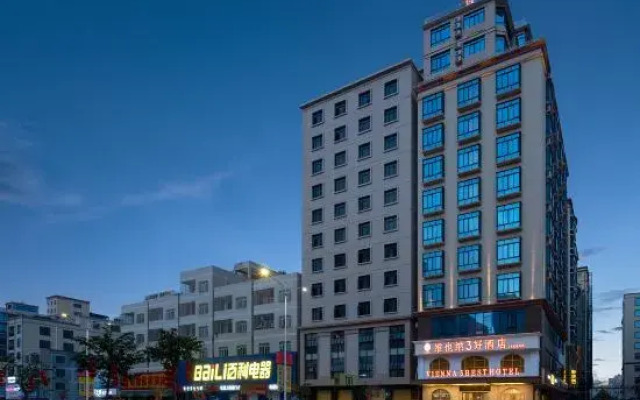 Vienna 3 Best Hotel (Maoming Diancheng)