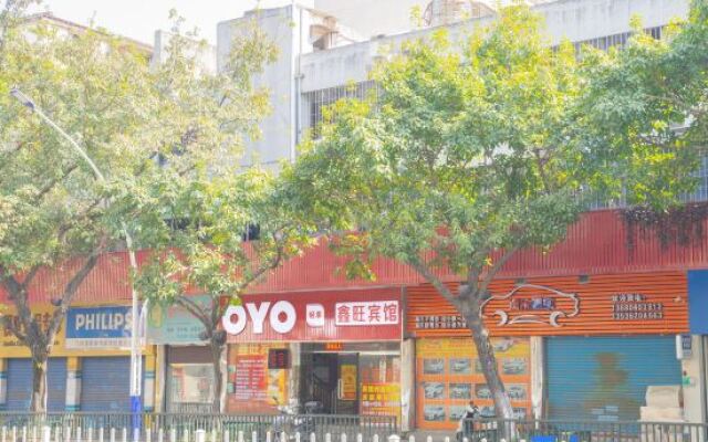 OYO Jiangmen Xinwang Hotel