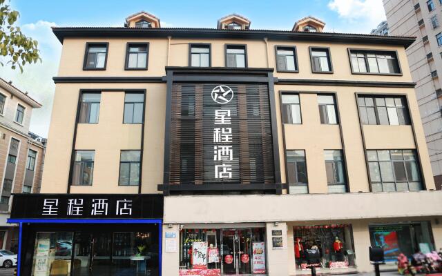 Starway Hotel Suqian Powerlong Plaza