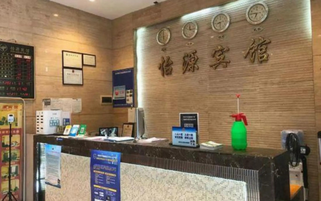 Yiyuan Hotel