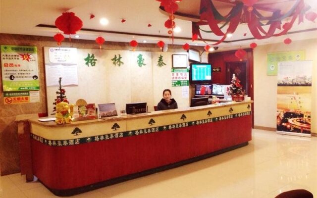 GreenTree Inn Shanghai Longwu Road Express Hotel