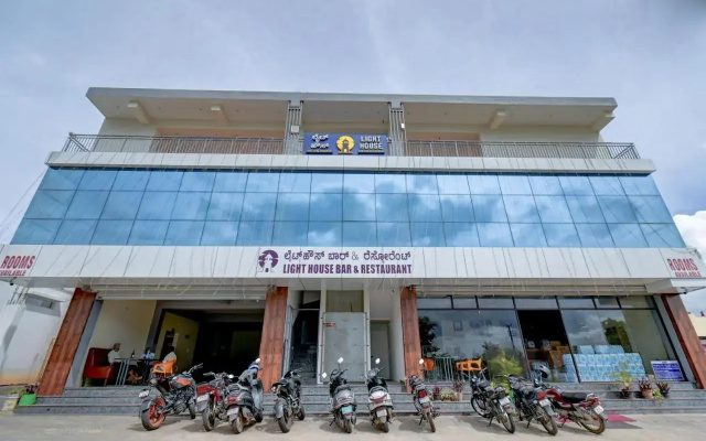 Hotel Light House Comforts - Mysore