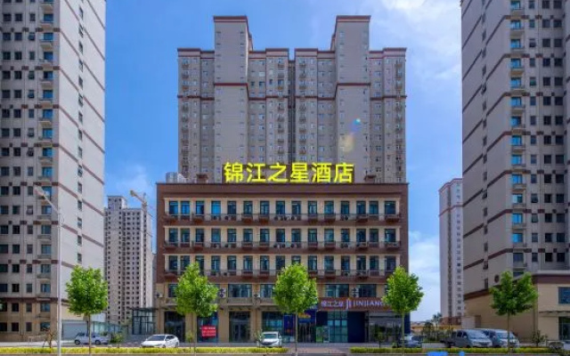 Jinjiang Hotel (Puyang Shuixiu Wanda Plaza) — 2-star hotel in Puyang