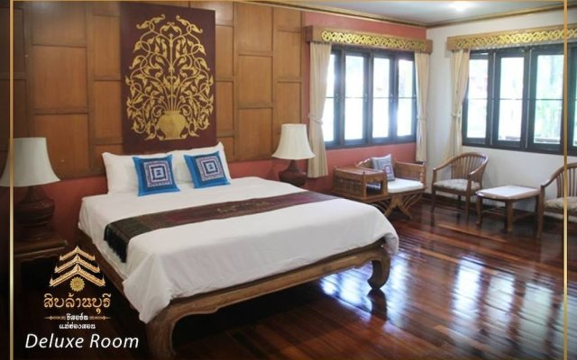 Golden Pai & Suite Resort