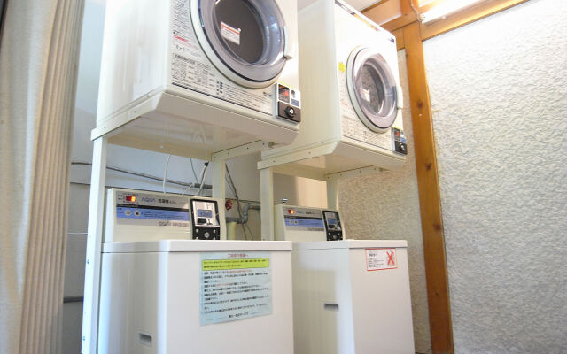 Hakuba Highland Hotel