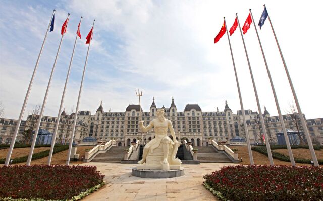 Grand Metropark Hotel Qingdao