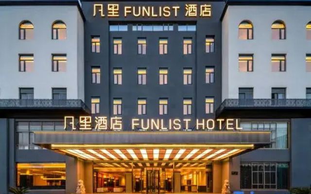 Feelinn FUN LIST Hotel