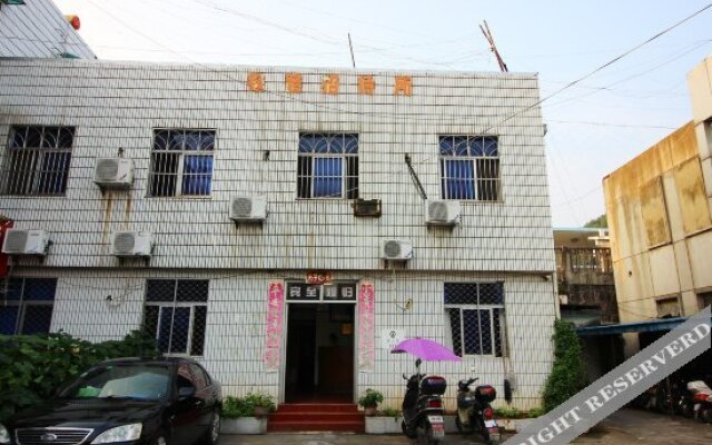 黄山铁路招待所