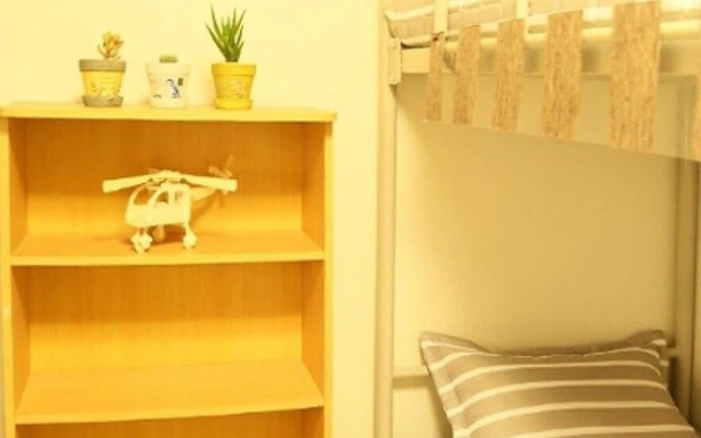 Seouruihyuil Guest House