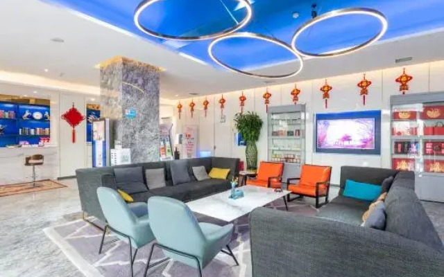 Xingji International Hotel