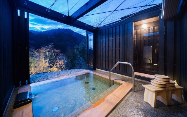 Momijiya Honkan Takao Sansou Ryokan
