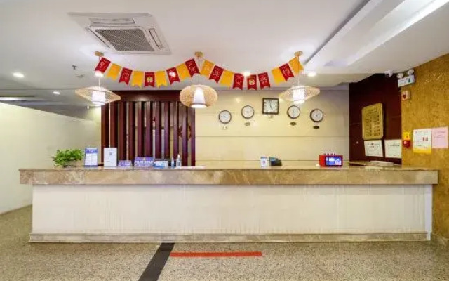 Nan'an Furong Hotel (Guoguang High School Meishan Bus Station)