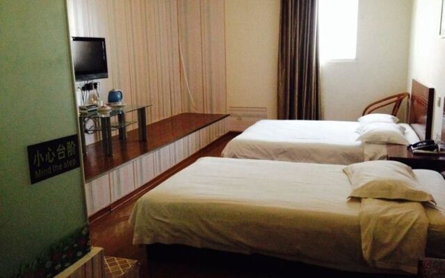 Suzhou Haizhou Business Hotel