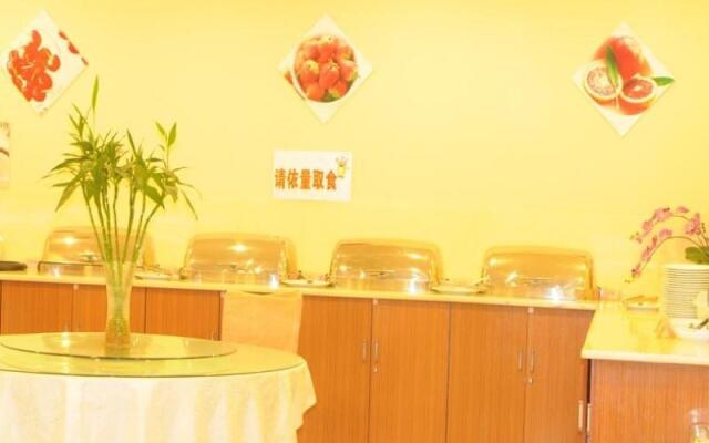 GreenTree Inn Wenshang Baoxiang Temple Express Hotel