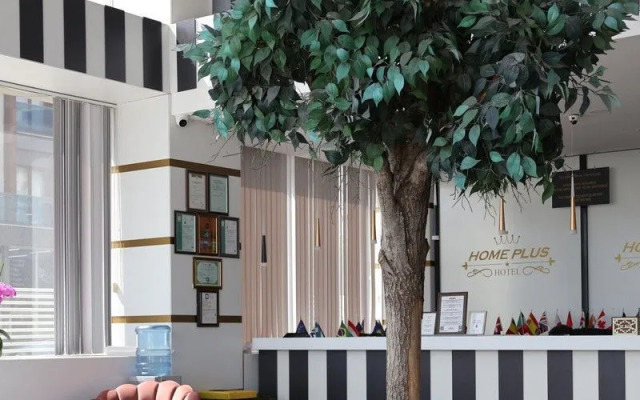 Home Plus Hotel