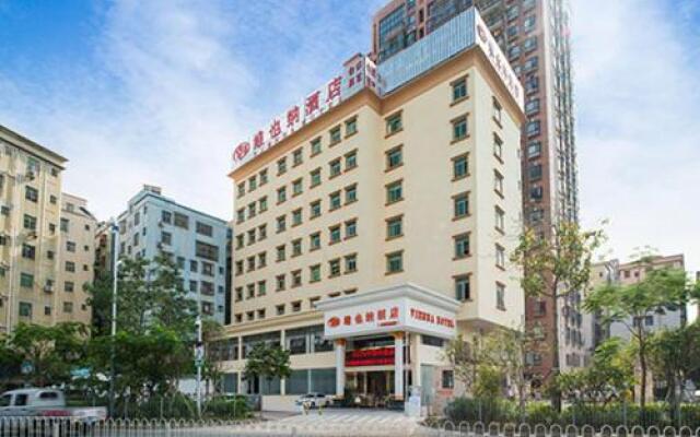 Vienna Hotel Shenzhen Bantian Vanke Zone 5