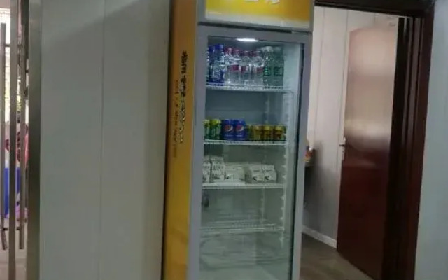 Xuanhan Xuan Business Hotel