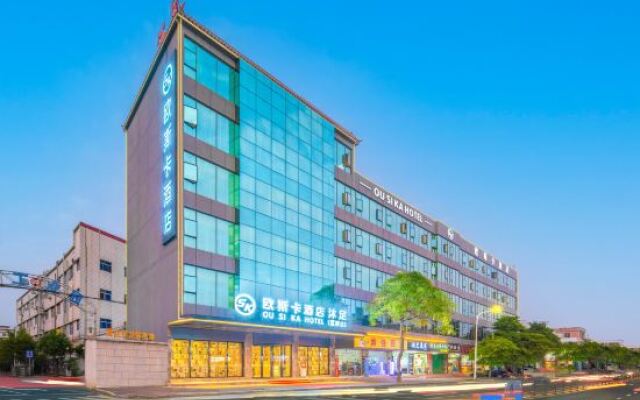 Ousika International Hotel (Dongcheng Wentang)
