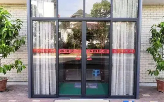 Lin Tian Homestay