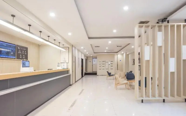 Hanting Hotel Beng bu Wen hua Square