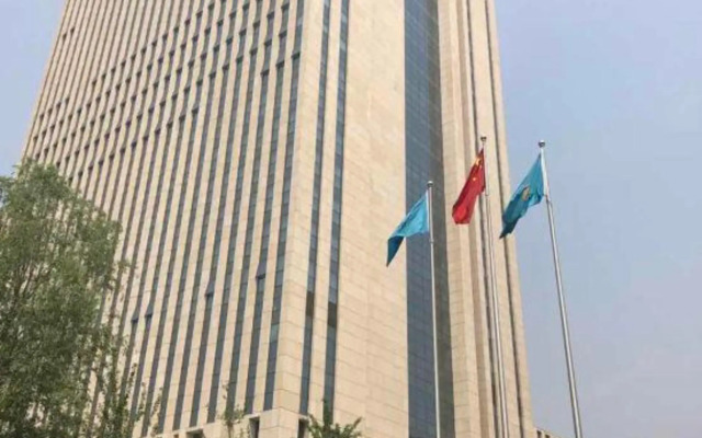 Petroleum Science & Technology Communication Center