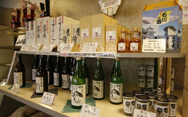 Royal Hotel YAMANAKA ONSEN KAJIKASO